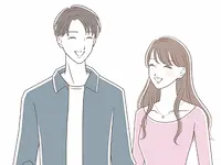 カップル
