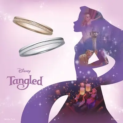 JKPLANETのラプンツェルの結婚指輪