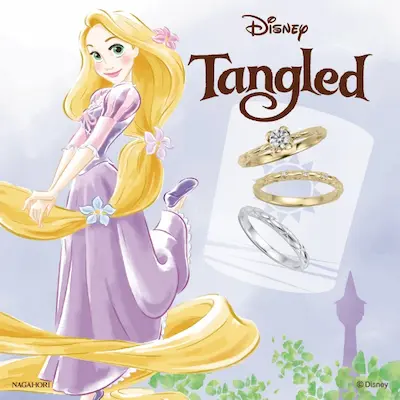 ミルフローラのラプンツェルの結婚指輪