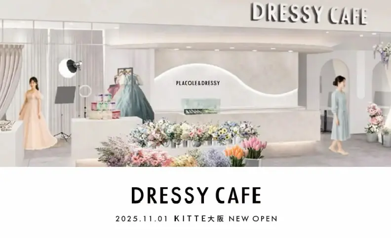 DRESSY CAFE OSAKA店内
