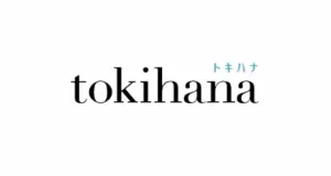 トキハナ
